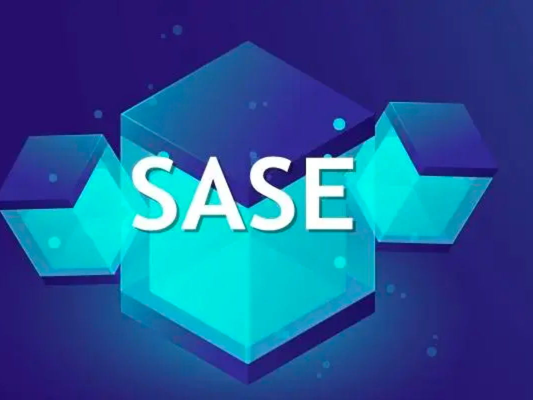 【网络安全新架构】SASE——终端安全一体化